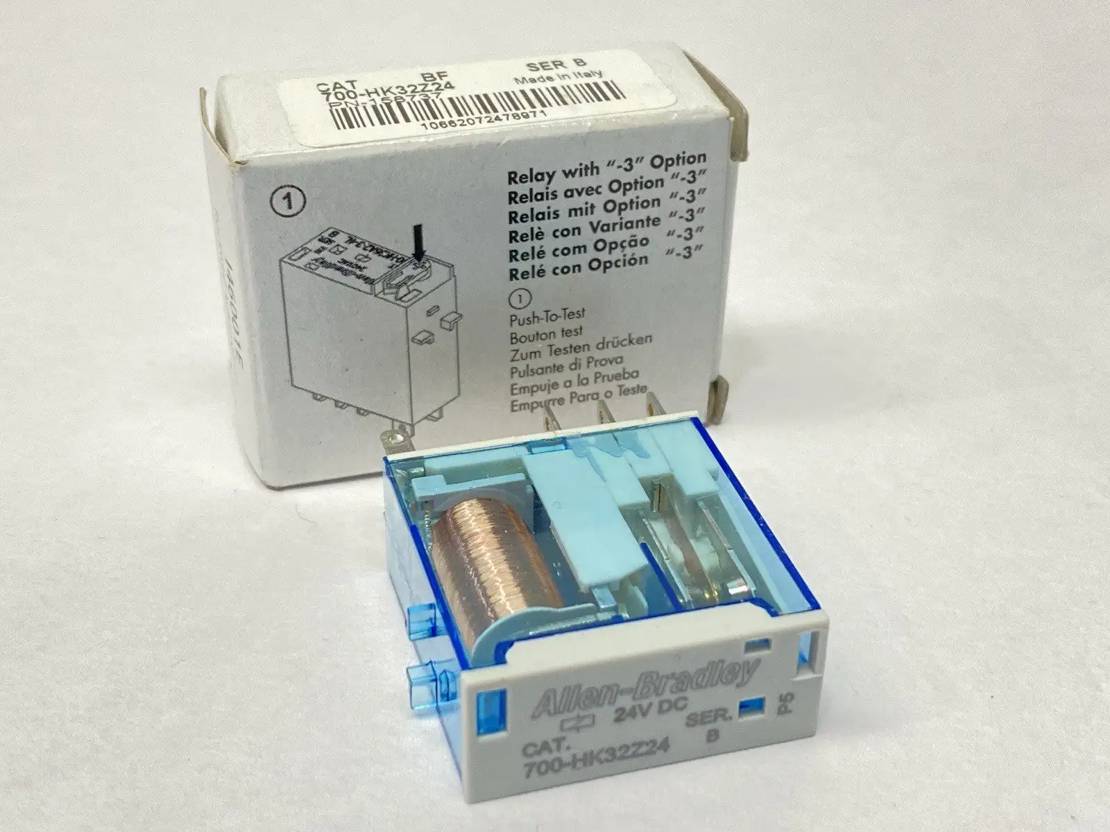 NEW ALLEN-BRADLEY SER B GP SLIM LINE RELAY 8A 24VDC 158737