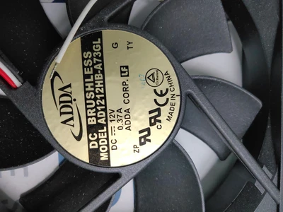 USED ADDA AS1212HB-A73GL