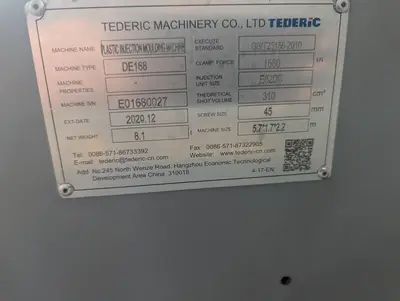 2021 TEDERIC DE168 ELECTRIC Injection Molding Horizontal/Vertical | Machinery Network (13)
