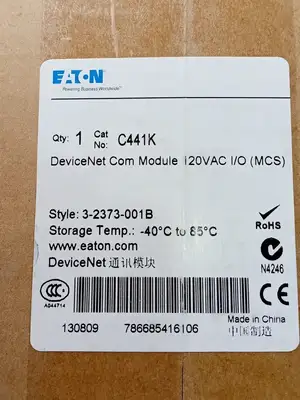 New | in-Stock EATON C441K Misc Electrical & Power Parts British Columbia CA | Lenmark #247915