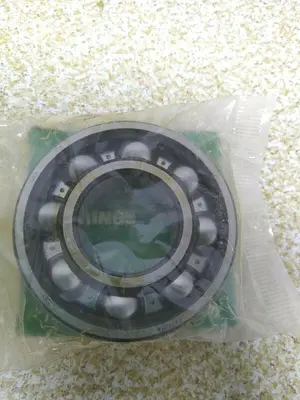 Used TIMKEN 308K Bearings | Surplus Asset Holdings #1190025