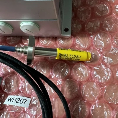 USED Vaisala DMT342