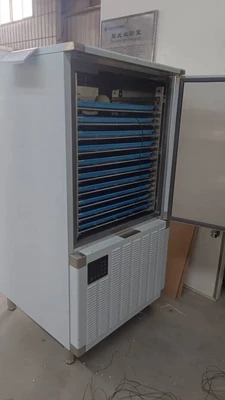 NEW Fri Cold SDM-48F