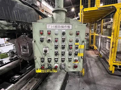UBE 1800 Ton Aluminum Extrusion Press (14715) PRESSES, EXTRUSION | Machinery International LLC (13)