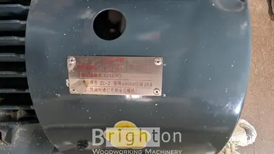 USED 2017 H. SHENG HSFS-22, NEVER USED FOAM CRUSHING MACHINE.