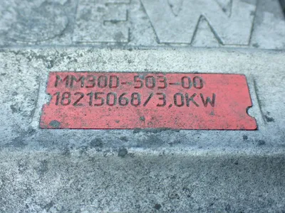 Used SEW EURODRIVE MQD32A/MM30D/Z38D0/AGB1 Input / Output Modules Ohio US | HGR 24 #838787