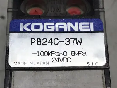 USED KOGANEI PB24C-37W