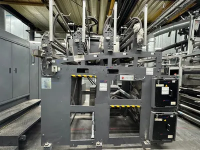 2014 GOSS M600A (4) Unit (1) Web Offset Press System Commercial Web Offset | Machinery Solutions Group, Inc. (14)