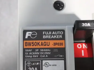 USED FUHI ELECTRIC BW50KAGU
