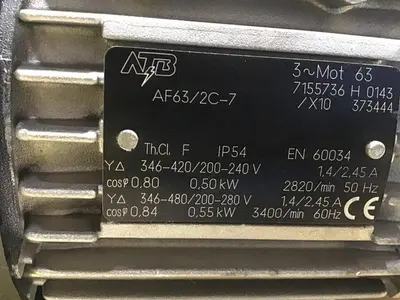 USED SYSKO CORPORATION NPY-2251-MK.0008