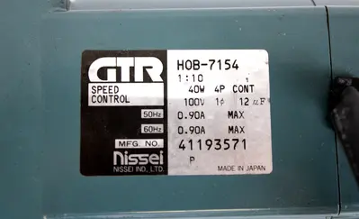 USED NISSEI GTR HOB-7154