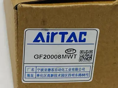 GF20008MWT | Airtac  Pneumatic Air Filter - New Other