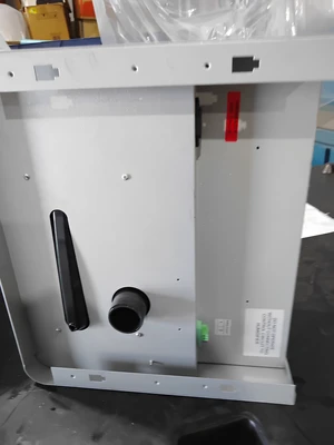 USED NORTEC RM-BP