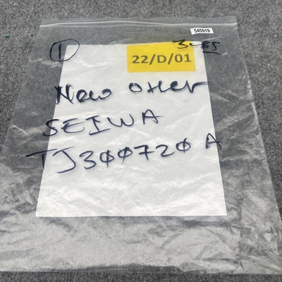 New | in-Stock seiwa ["a14091", "TJ300720A"] Heater Bands California US | Davliegogo LLC #1707543