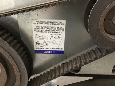 Rapistan VUHM3546T Conveyor System 230/460V