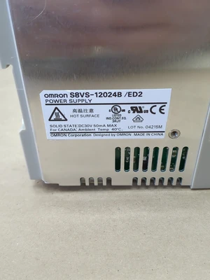 USED Omron S8VS-12024B/ED2