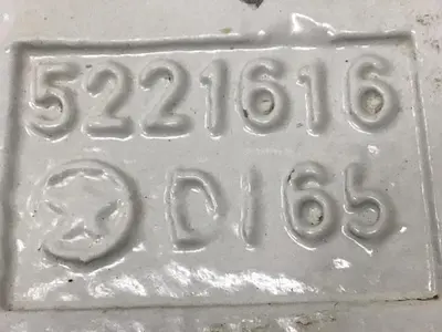 USED CINCINNATI MILACRON 5221616