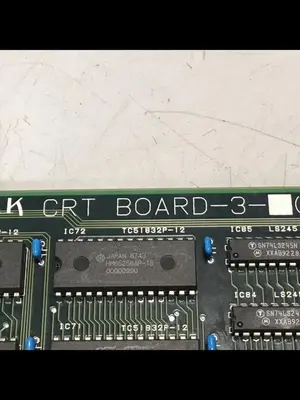 USED BSK P17788-1