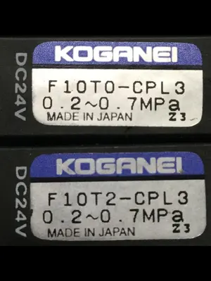 USED KOGANEI F10M10AJ