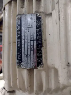 USED KENT KRD3050