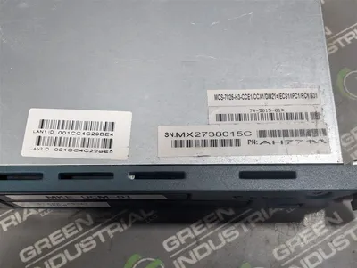 Cisco MCS 7800 Media Convergence Server AH771A MCS-7825-H3-CCE1 15C Used