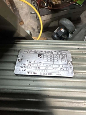 1987 MITSUI MSG-200MH Reciprocating Surface Grinders | Global Machine Brokers, LLC (10)