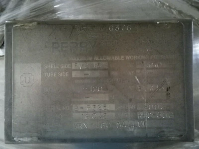 USED PERRY PRODUCTS 160 GALLON