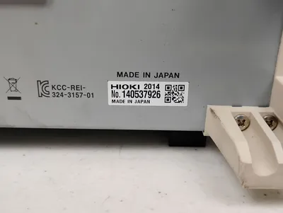 USED HIOKI 3157
