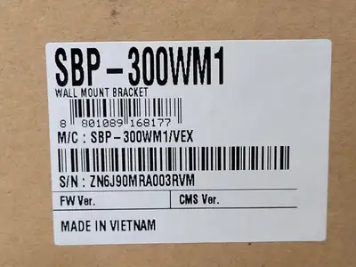 NEW HANWHA SBP-300WM1