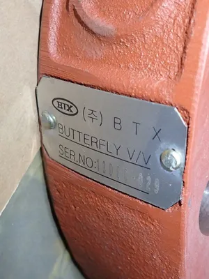 USED BTX BKBF200AOO
