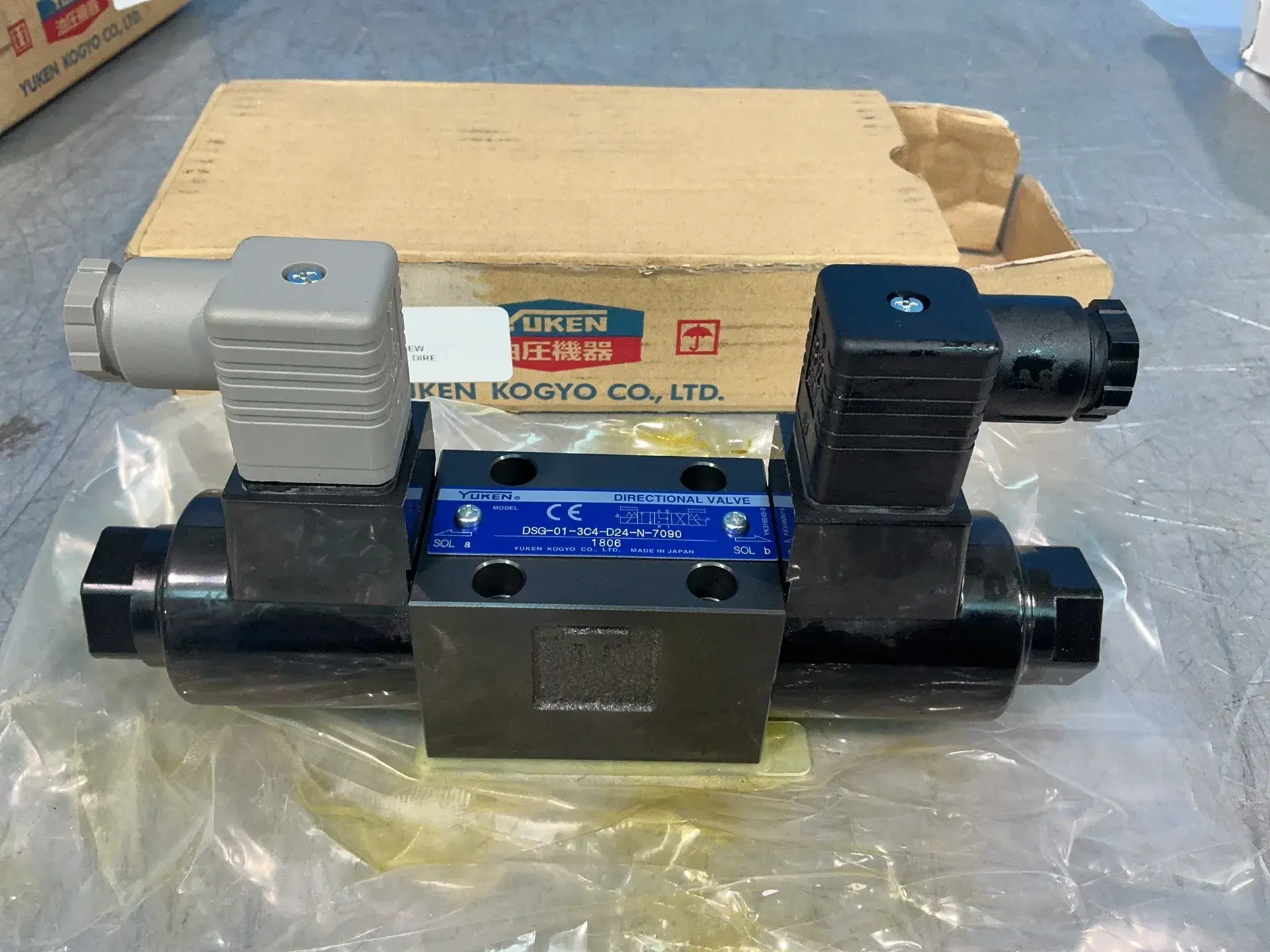 Used YUKEN DSG013C4D24N7090 Pumps Ohio US | HGR 24 #1325036