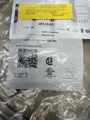 NEW Gripple HF3-LS-5FT