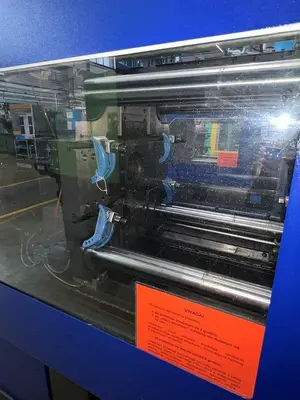 USED 2017 HAITIAN MA1200 II