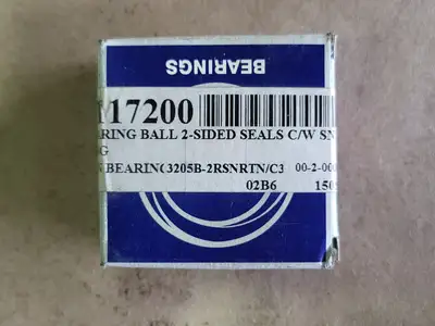 NEW NSK 3205B-2RSRNTNGC3