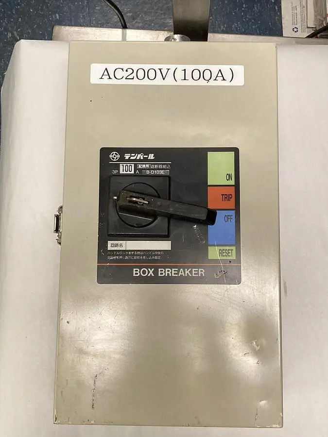 Used NOARK UBOXBD103 B-D103E Miscellaneous Equipment (Electrical & Power) Ohio US | Surplus Asset Holdings #1237386