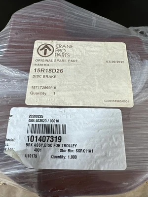 NEW Stearns 108703100GQF