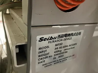 2023 2023 Seibu Wire EDM Model: M50HP, w/ Fanuc Control, 2023 Seibu Wire EDM Model: M50HP, w/ Fanuc Control, Wire EDM | Maurice Cohen (13)
