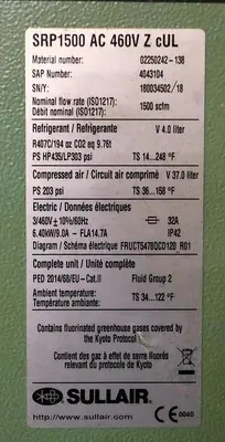 SULLAIR SRP1500 AIR DRYER 1500 SCFM MANUFACTURED 2018