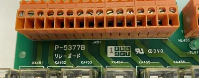 Used ISHIDA P-5377B Miscellaneous Equipment (Electrical & Power) | Surplus Asset Holdings #1201980