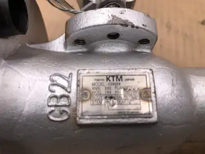 USED KTM EB862R