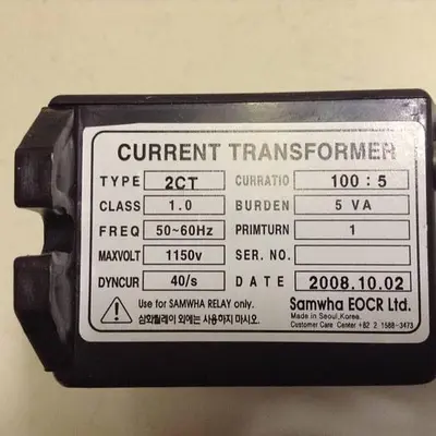 USED SAMWHA EOCR-SS