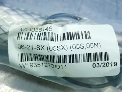 NEW BEKOMAT 4038148