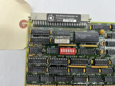 USED CINCINNATI INC