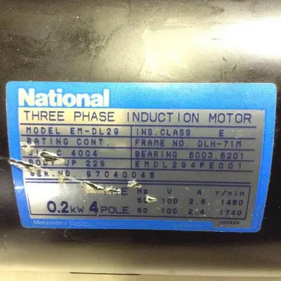 USED MATSUSHITA ELECTRIC EM-DL29