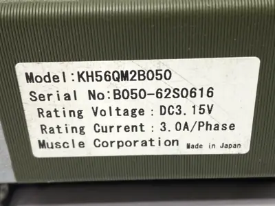 USED JAPAN SERVO KH56QM2B050