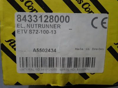 New | in-Stock ATLAS COPCO 8433128000 / ETV S7210013 Tooling & Accessories (Other) Ohio US | HGR 24 #1147852