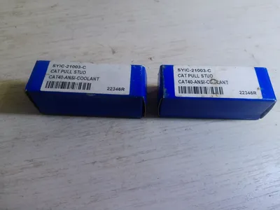 USED FADAL VMC 4020