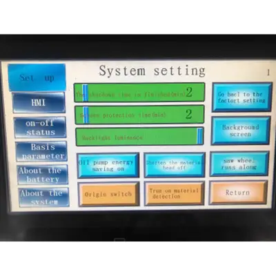 NEW ROCKWELL RS-320SK