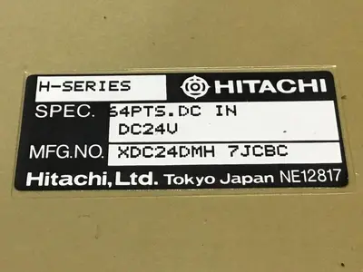 USED HITACHI XDC24DMH 7JCBC