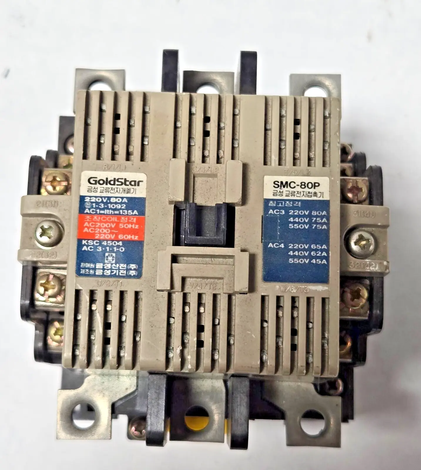 Used goldstar _UNKNOWN_ PLC Contactors | Amiron Machinery #741573